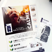 画像350